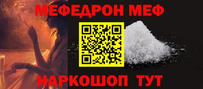 метадон Кандалакша