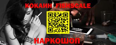 метадон Кандалакша