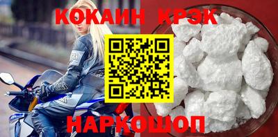 прущие крисы Камышлов