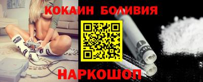 метадон Кандалакша