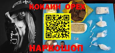 метадон Кандалакша