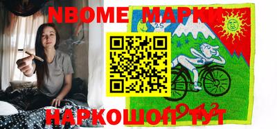 прущие крисы Камышлов