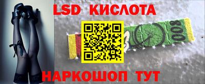 mix Канаш