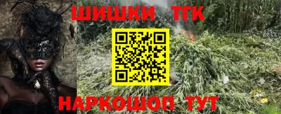 mix Канаш