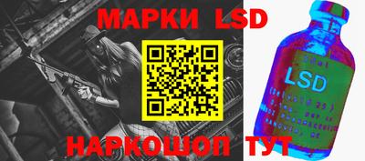 mix Канаш