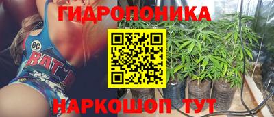 mix Канаш