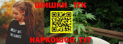 mix Канаш