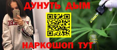 метадон Кандалакша