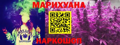 метадон Кандалакша
