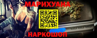 метадон Кандалакша