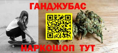 метадон Кандалакша