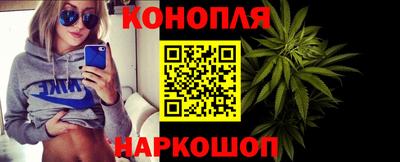 mix Канаш