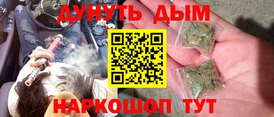 mix Канаш