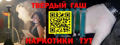 mix Канаш
