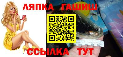 прущие крисы Камышлов