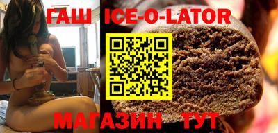 прущие крисы Камышлов