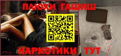 прущие крисы Камышлов
