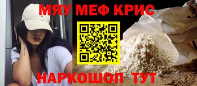 метадон Кандалакша