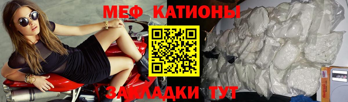 Канабис Краснознаменск